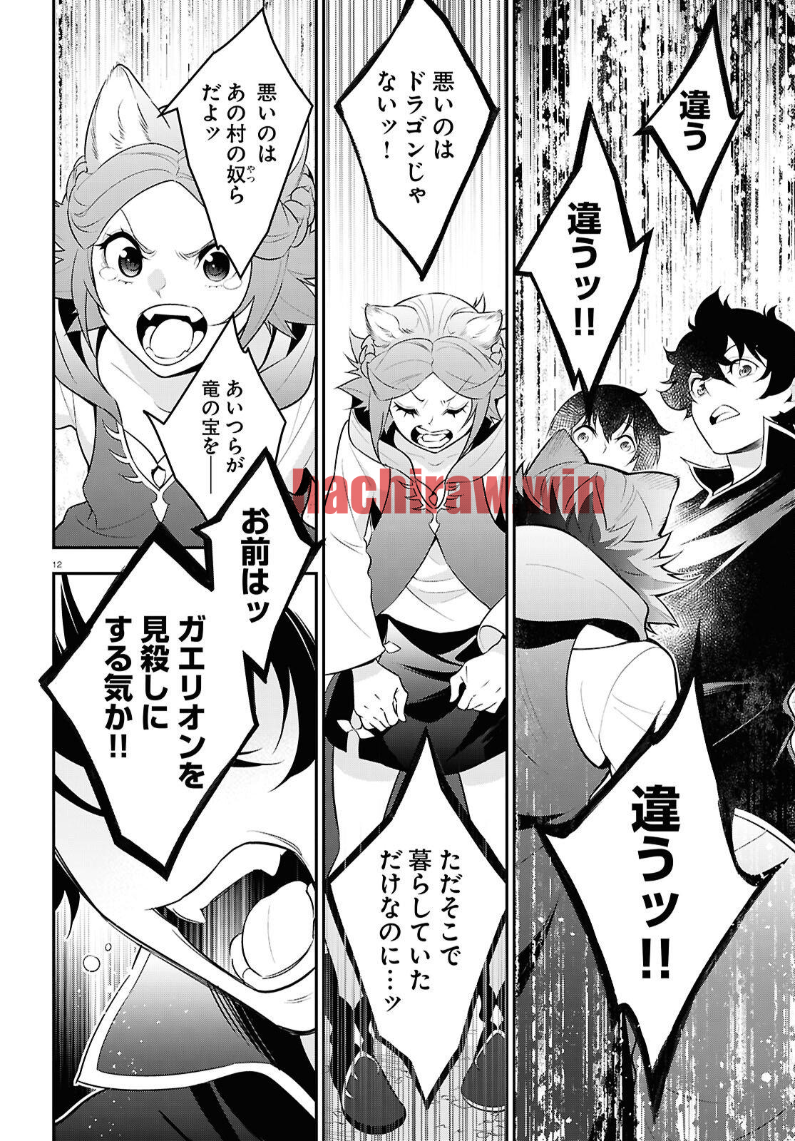 img 15
