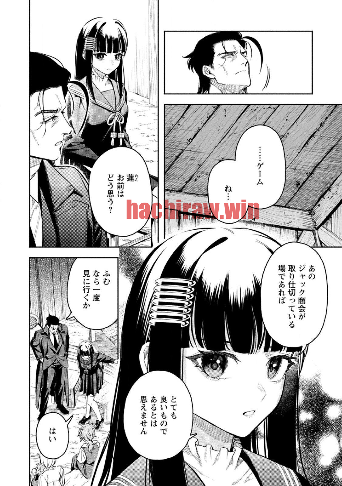 img 0