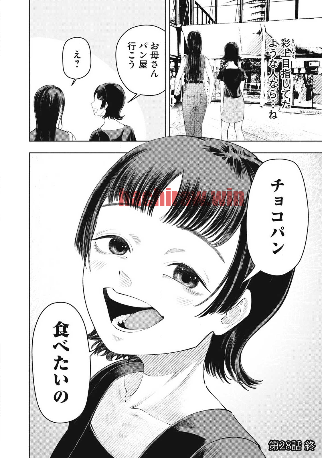 img 23