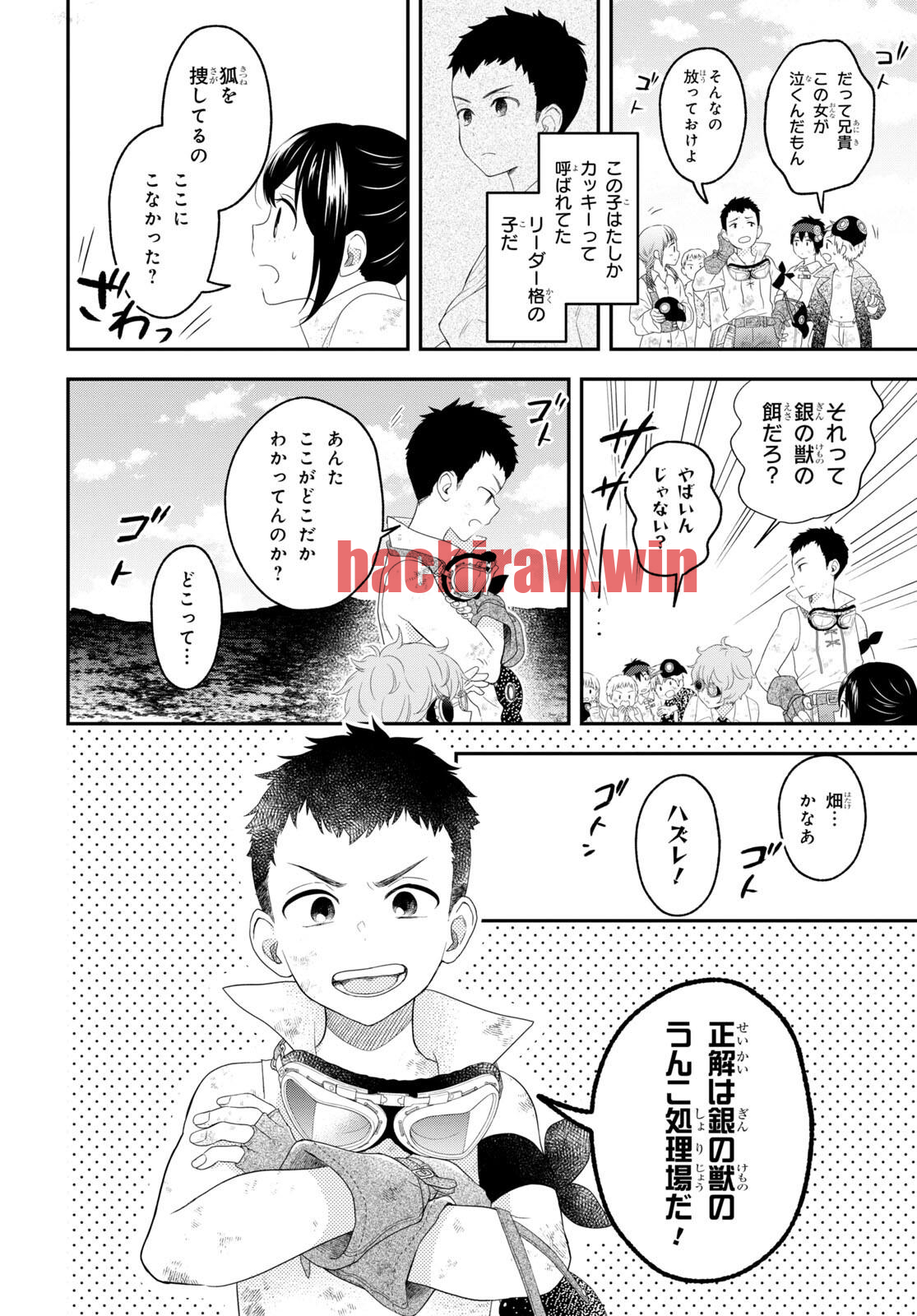 img 3