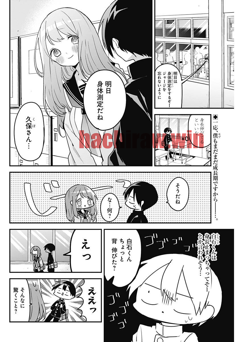 img 1