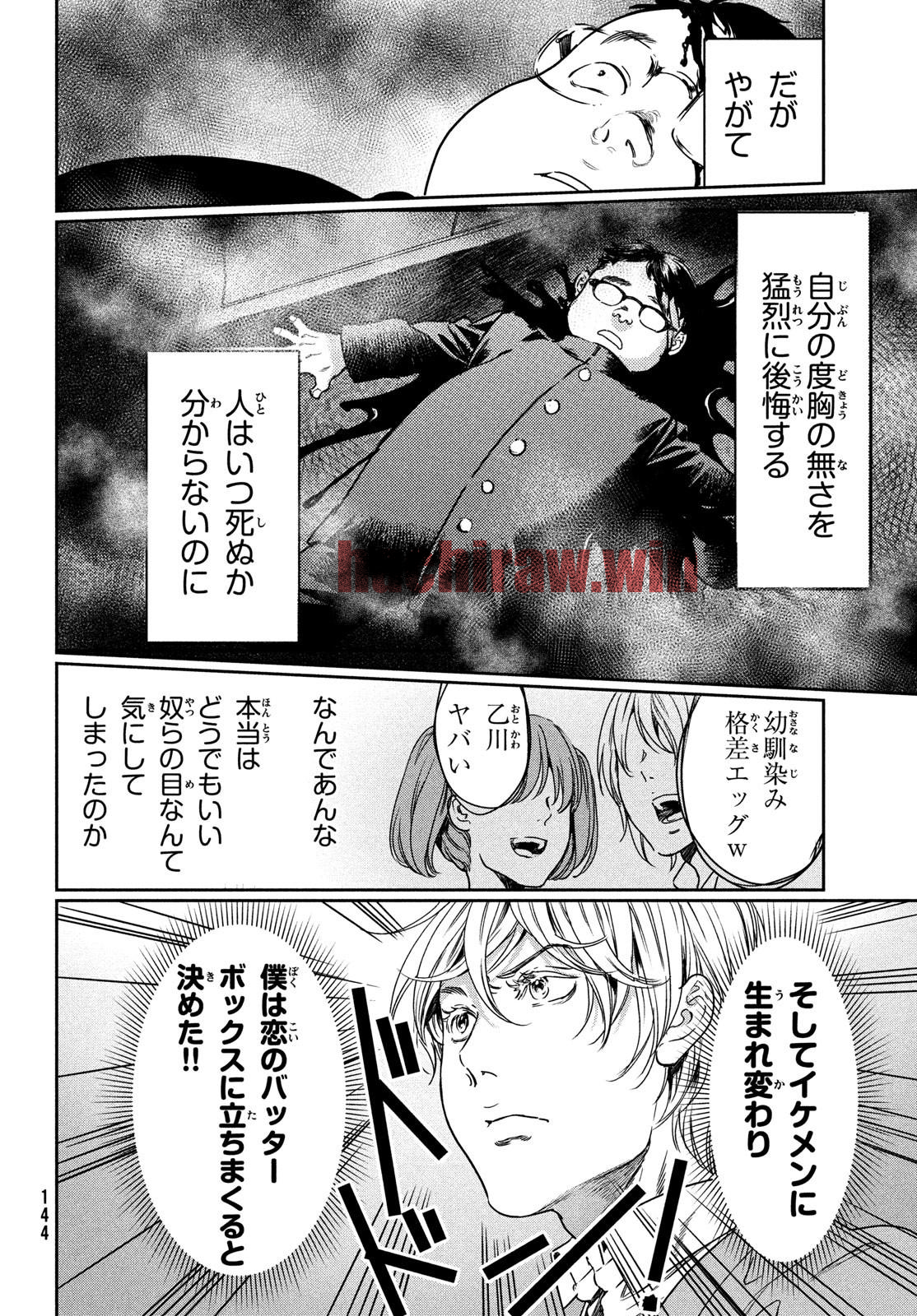 img 8