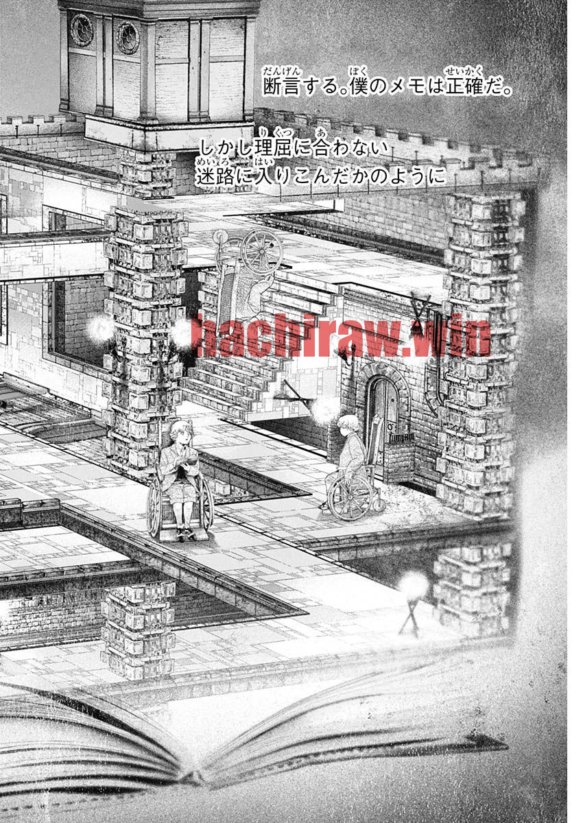 img 7