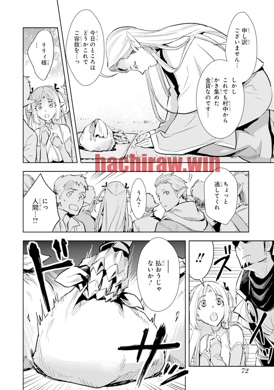 img 1