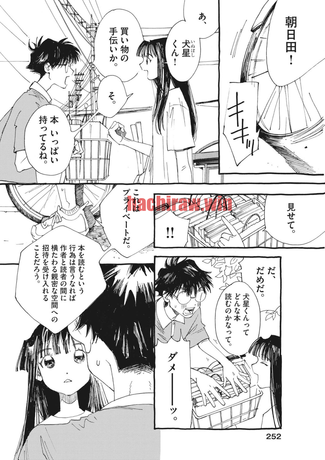 img 5