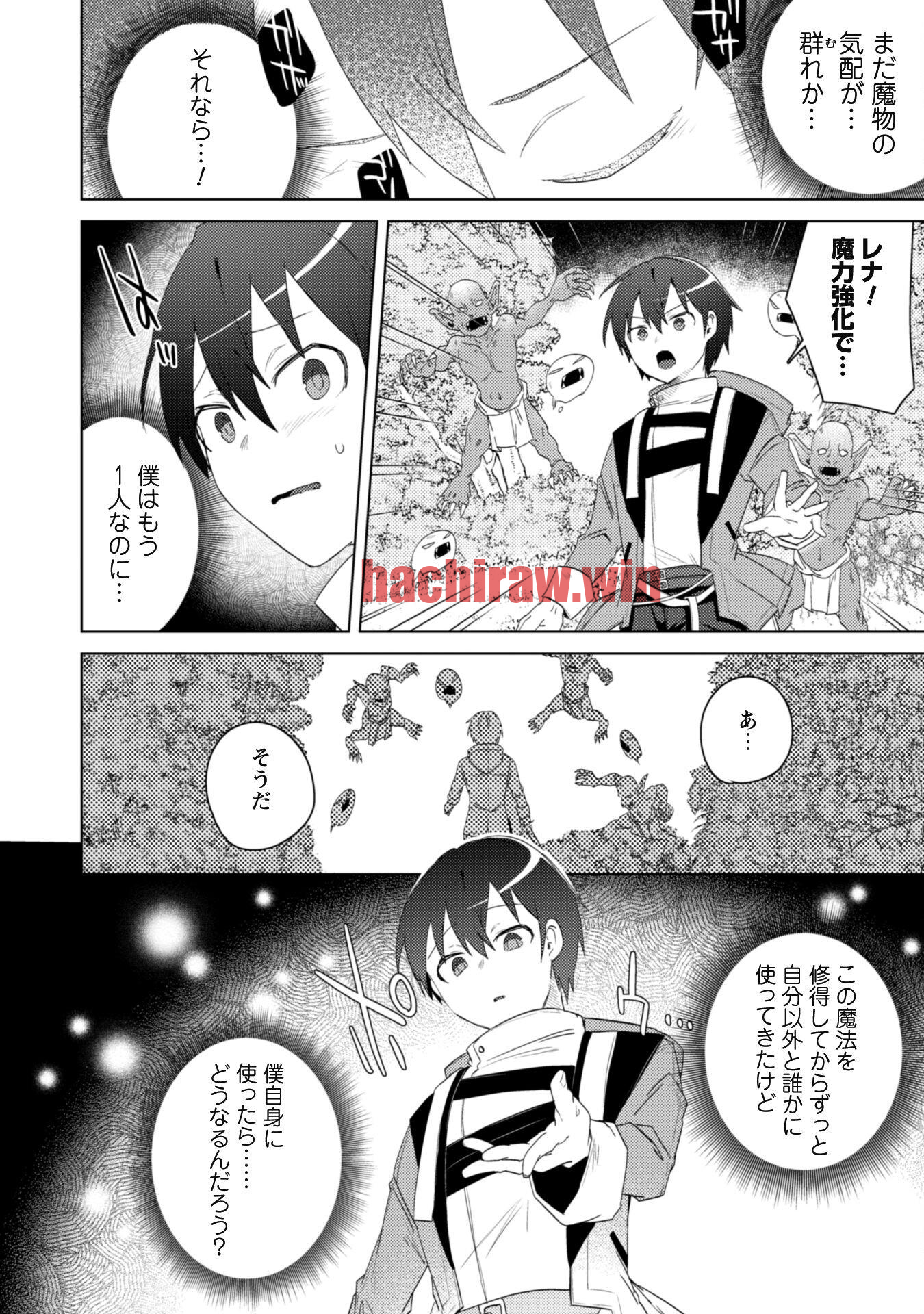img 7