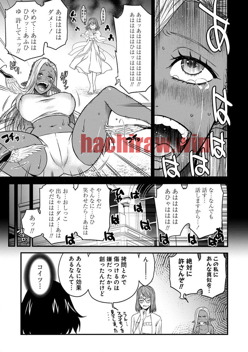 img 2