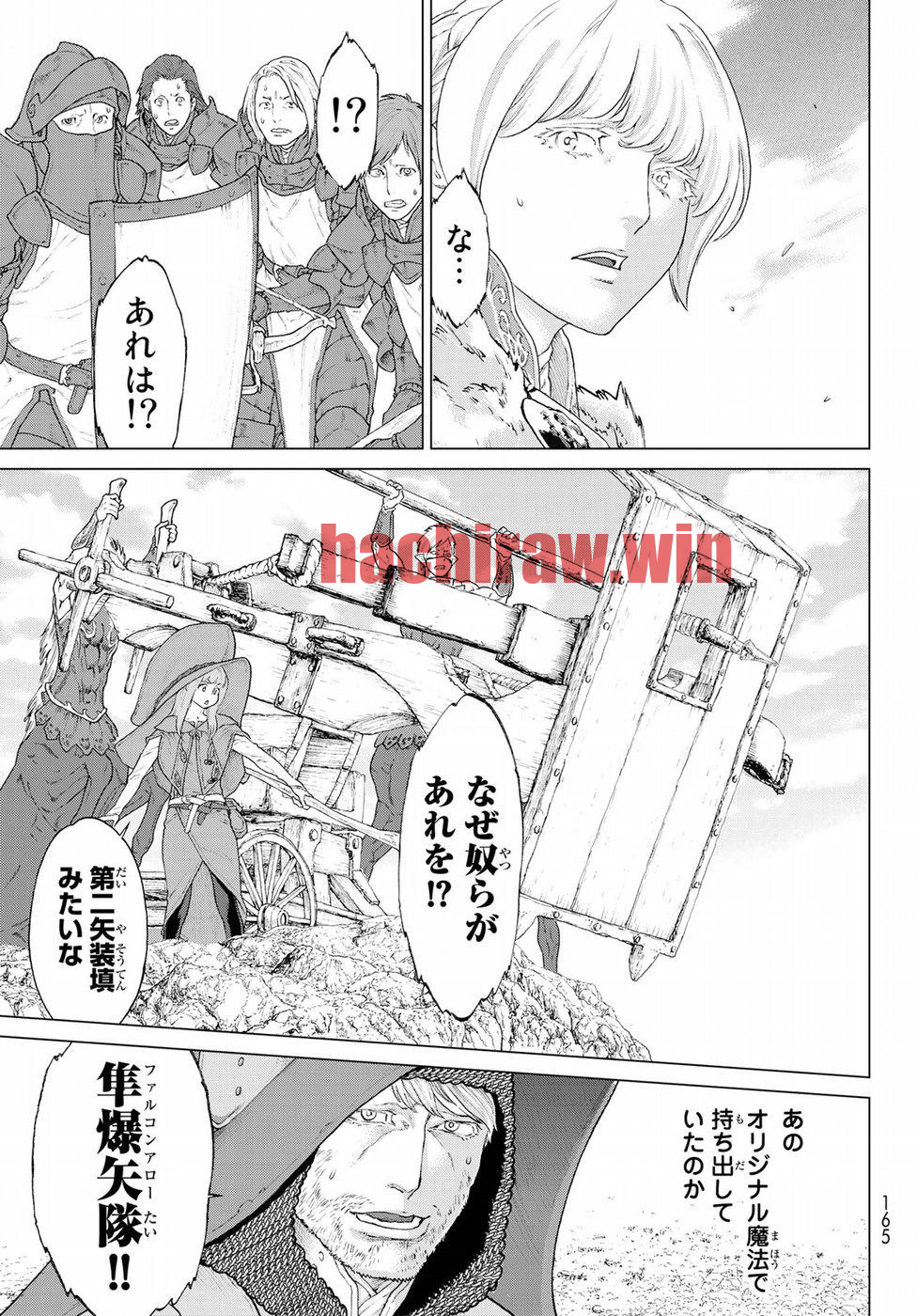 img 32
