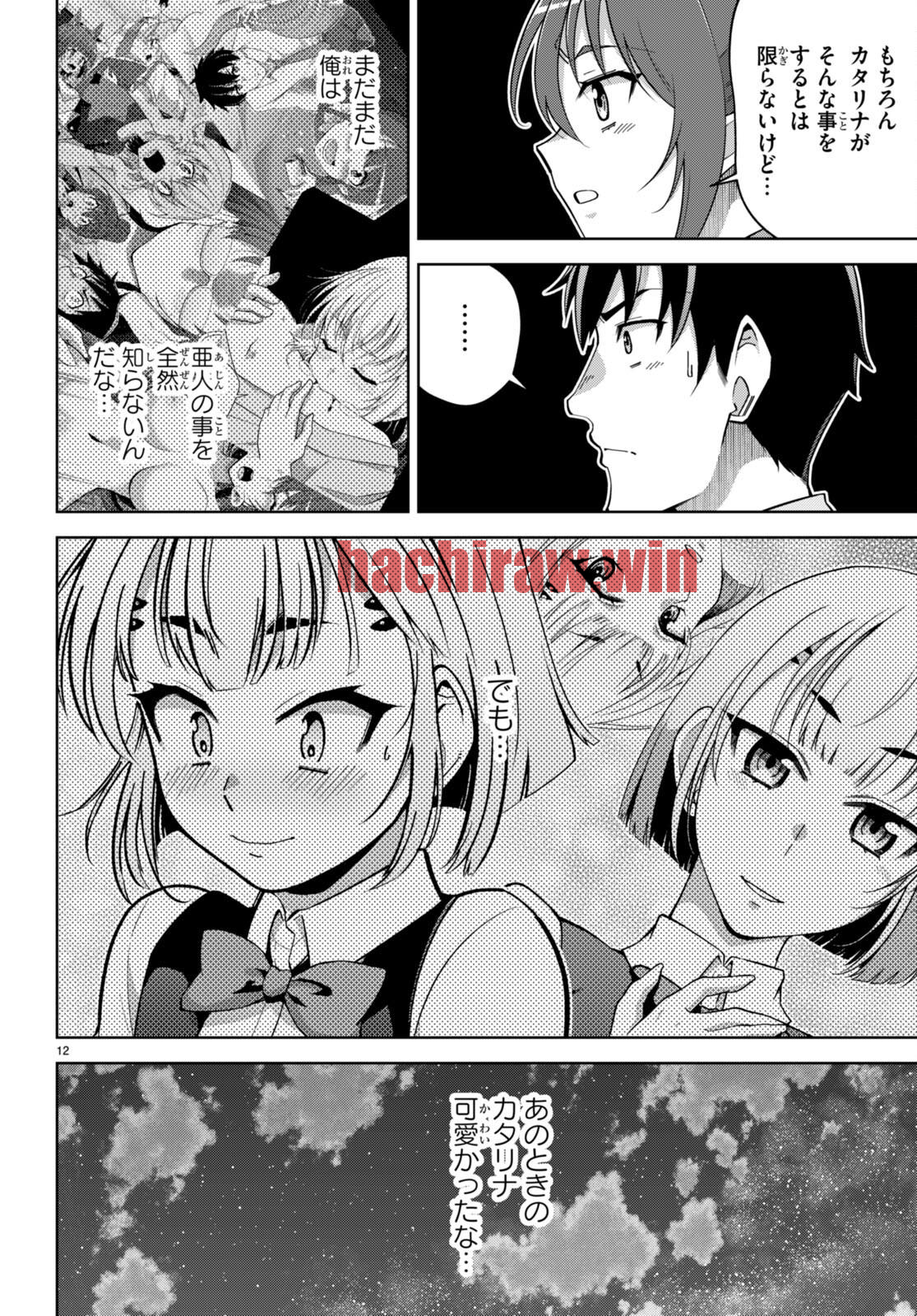 img 11