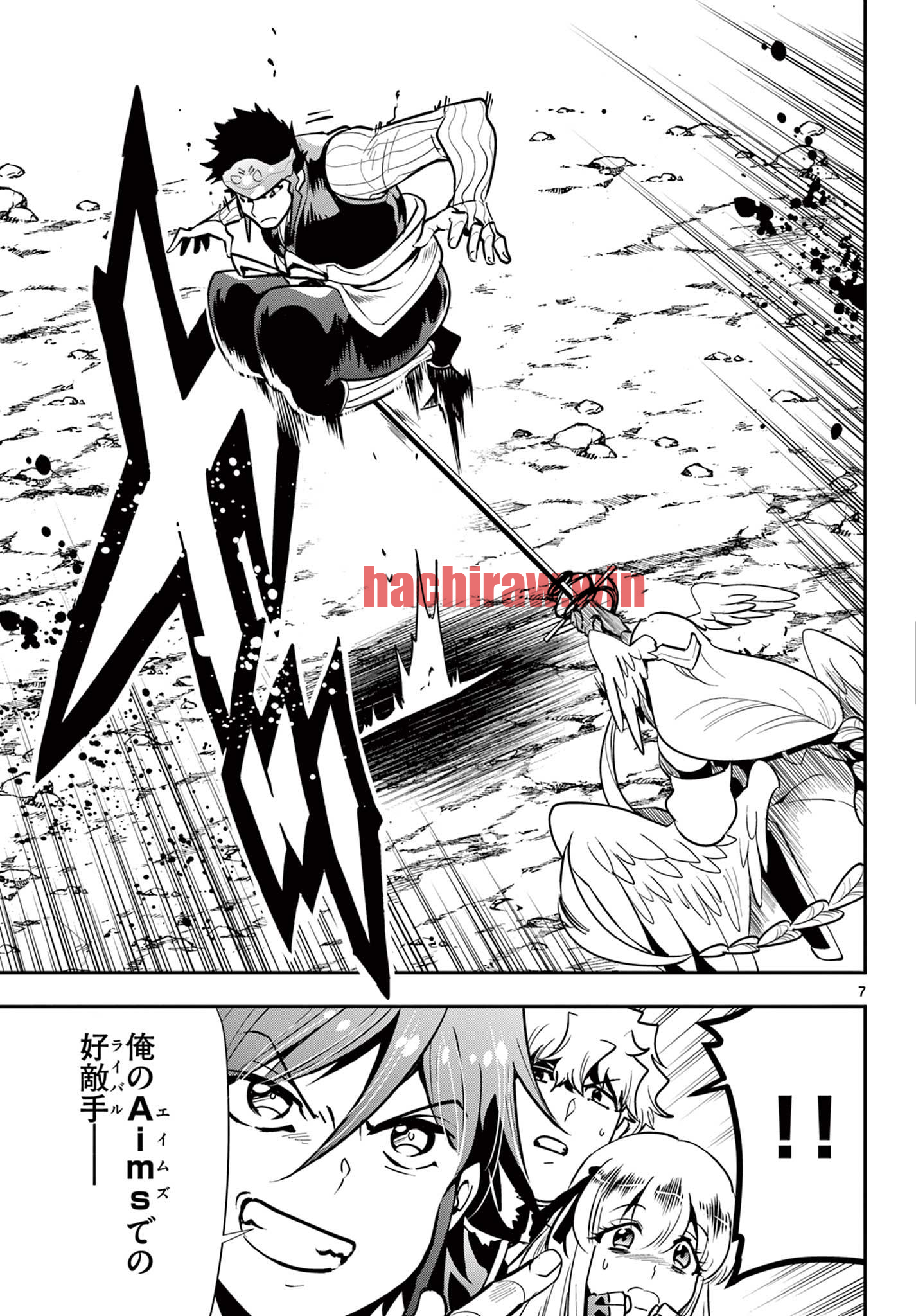 img 6