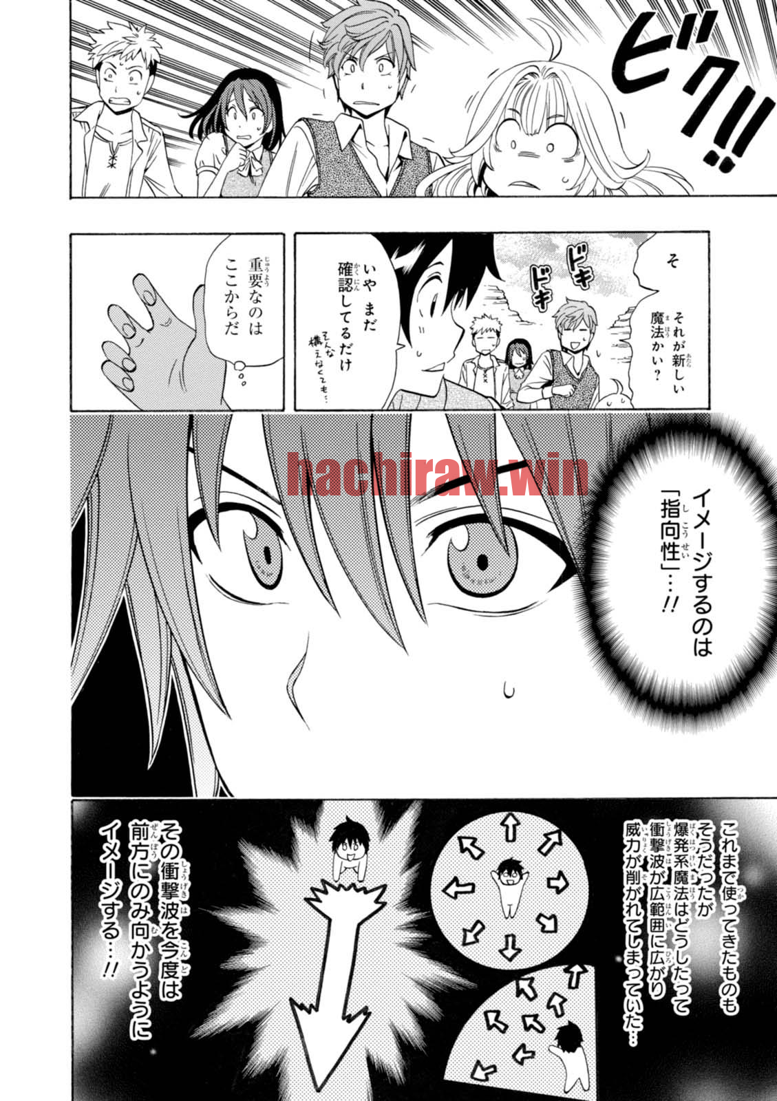 img 47