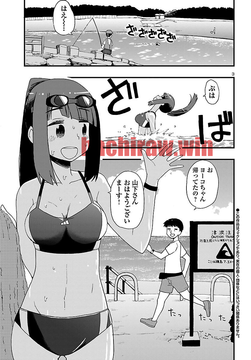 img 2