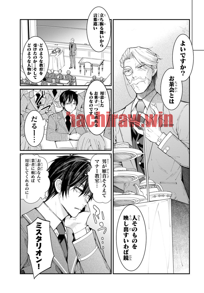 img 10