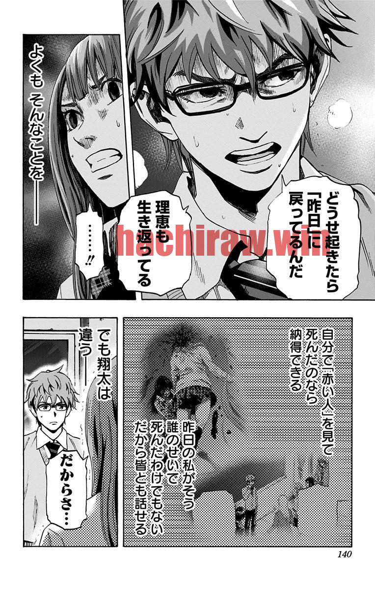 img 11