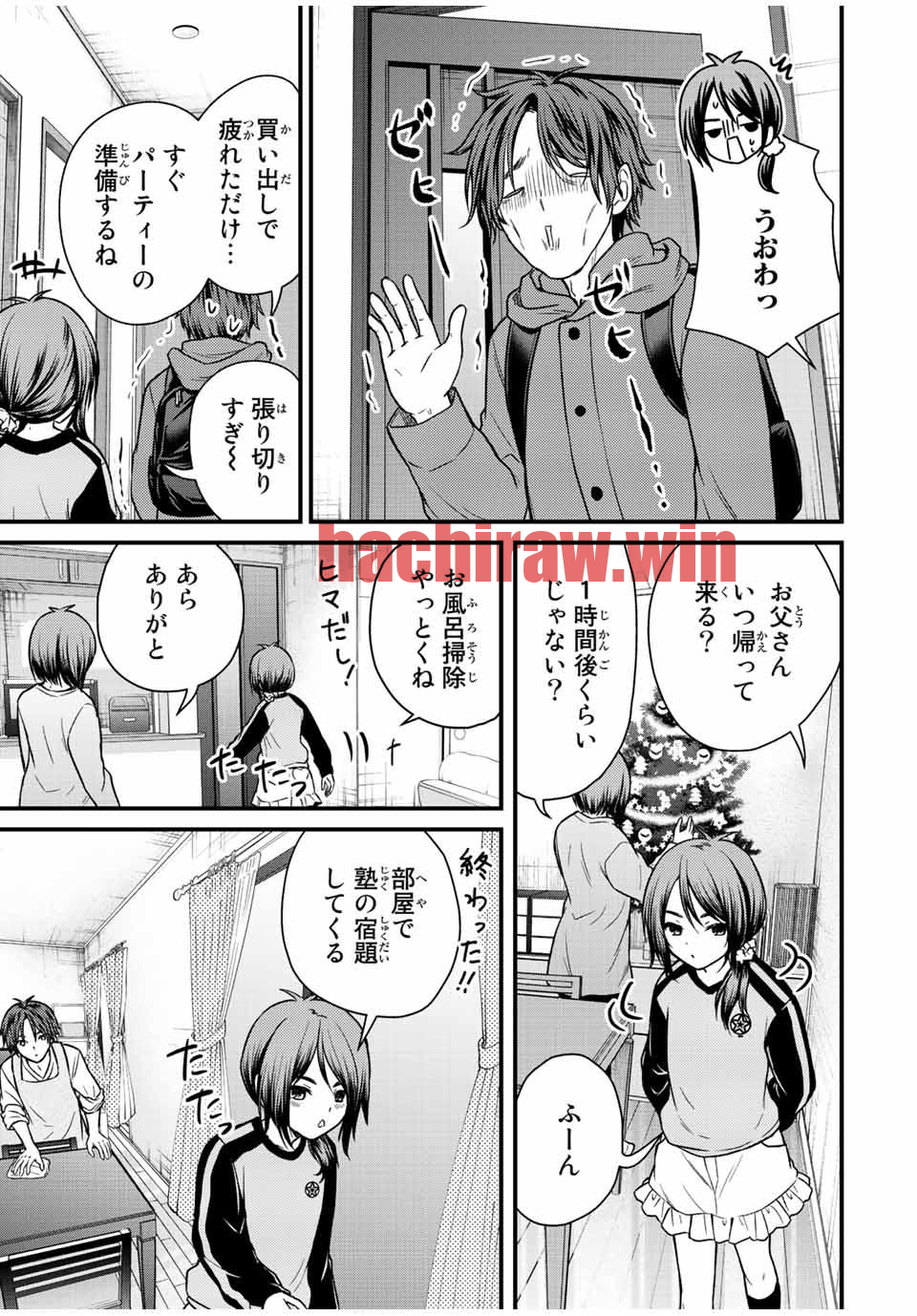 img 2