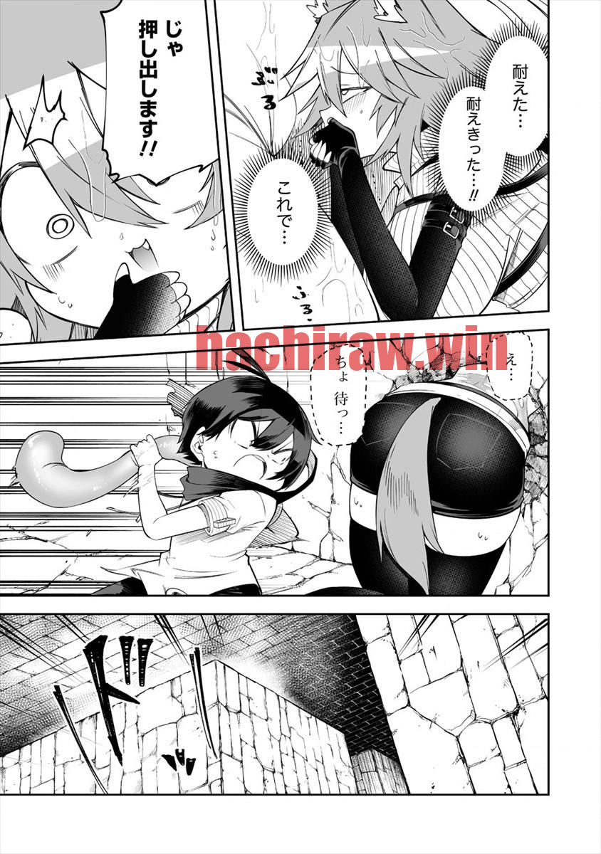 img 18