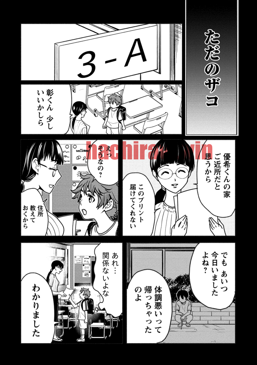 img 4