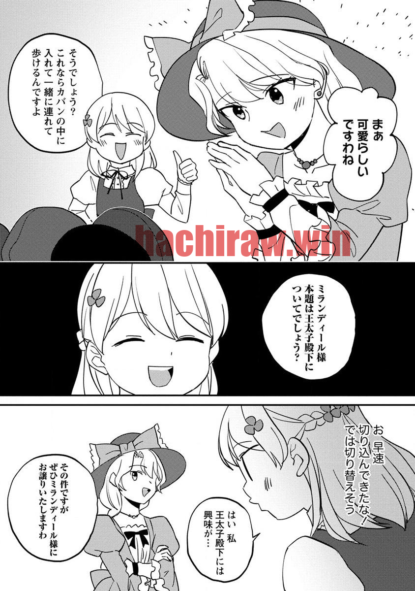img 7