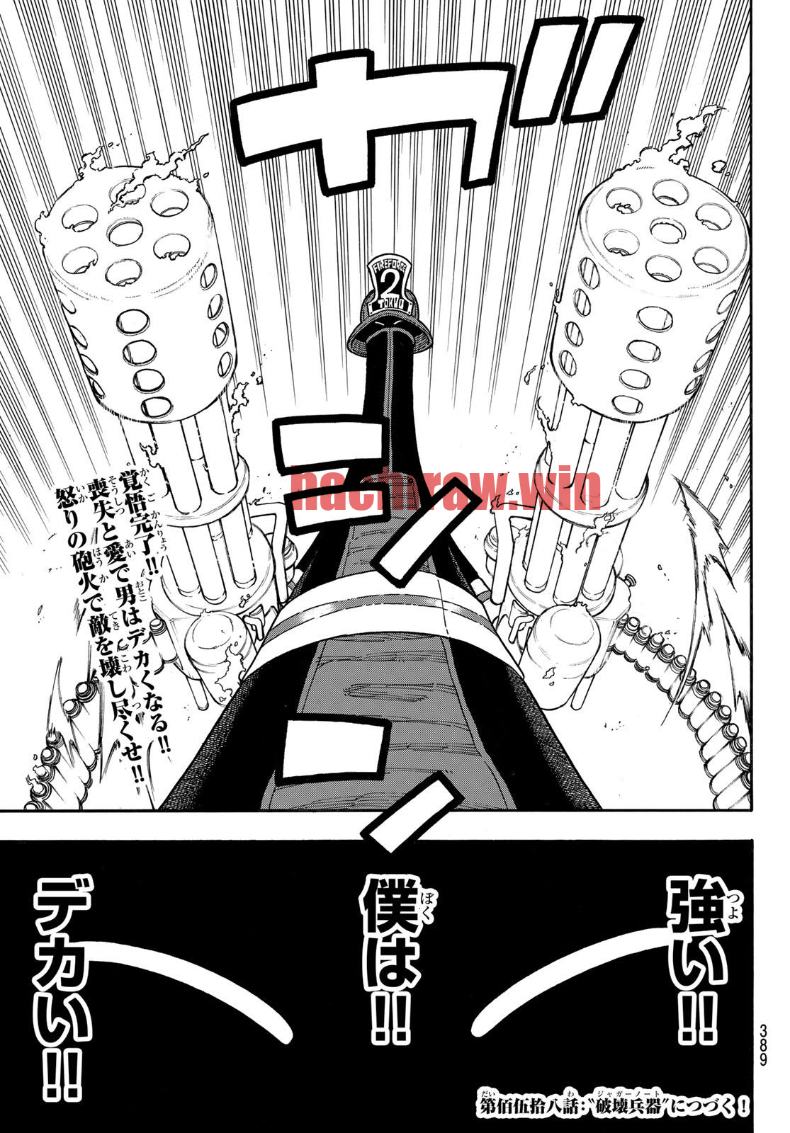 img 18