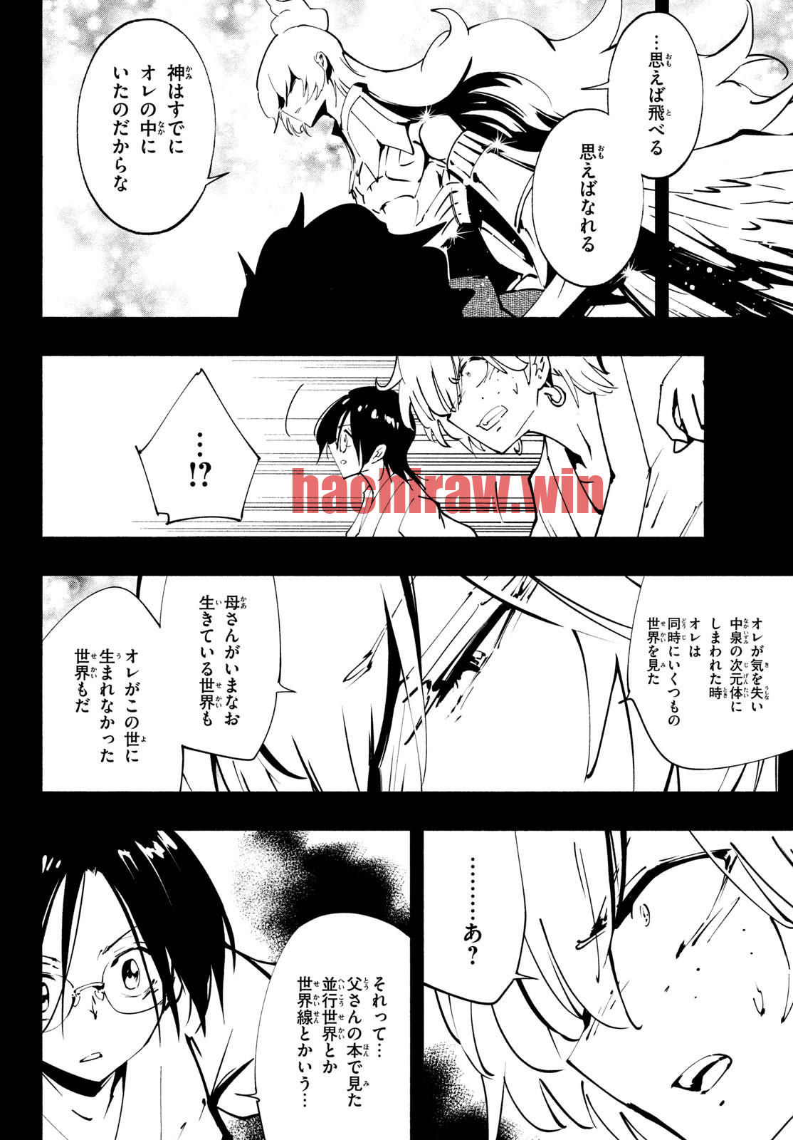 img 4