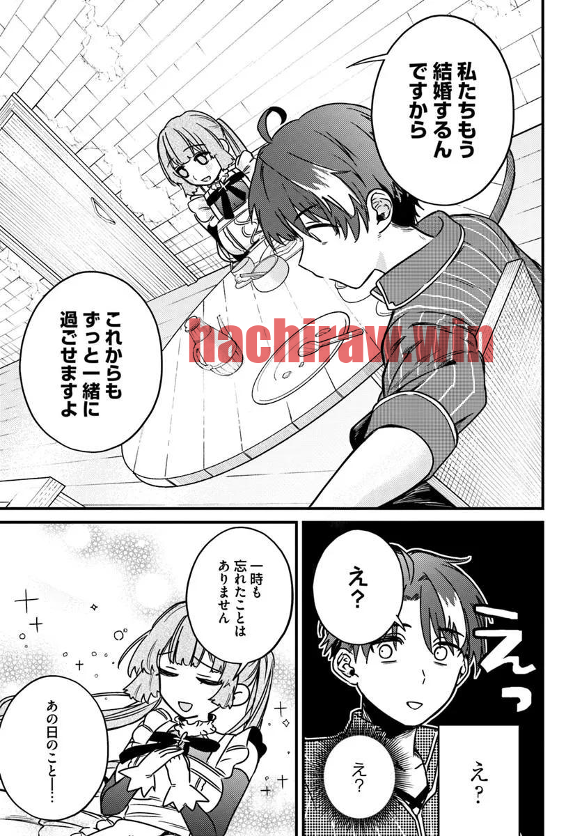 img 7