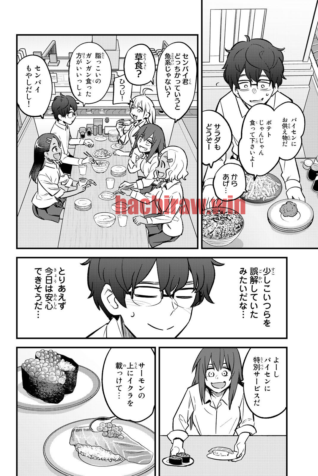 img 7