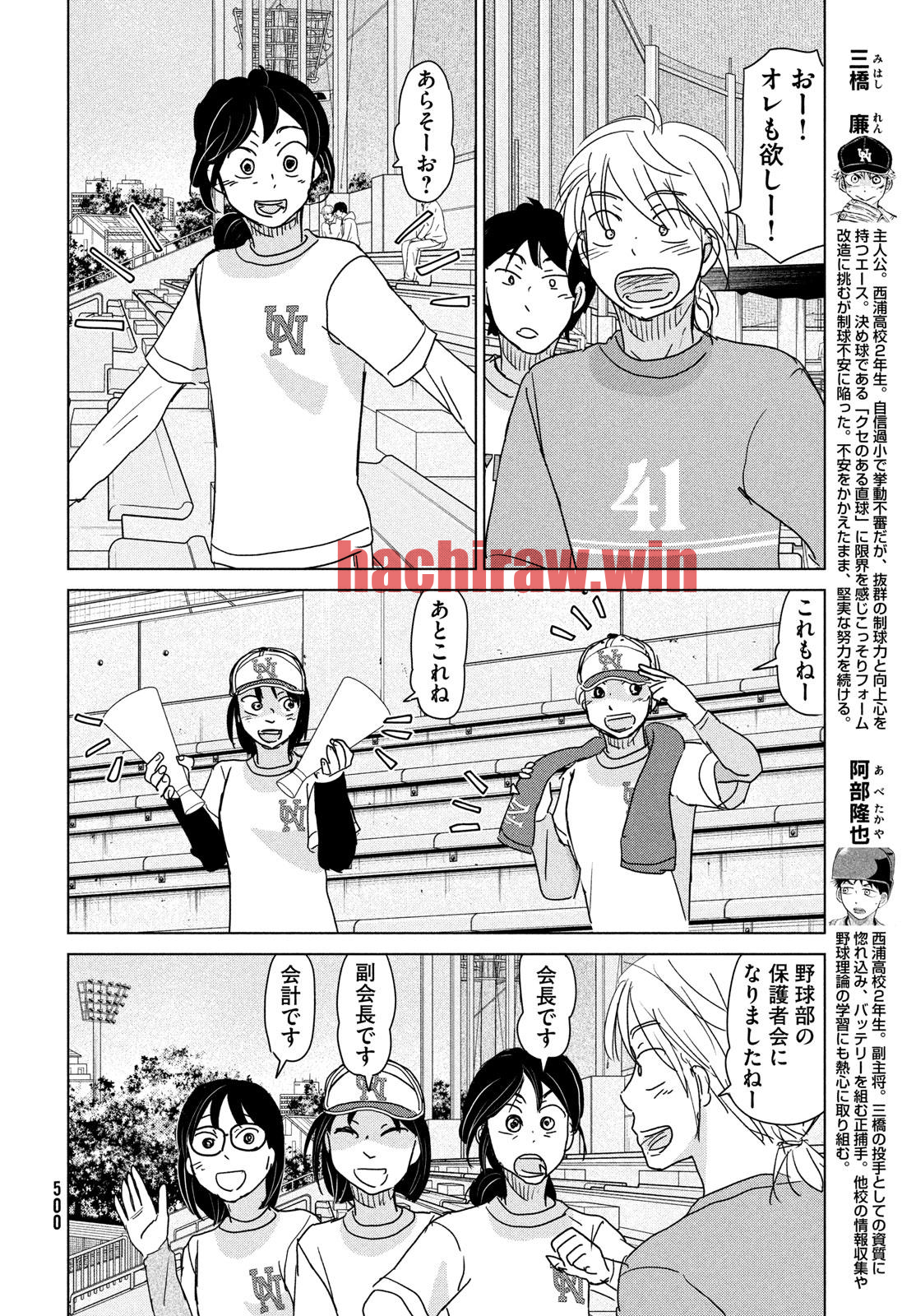 img 1