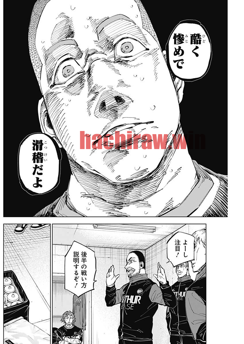img 7
