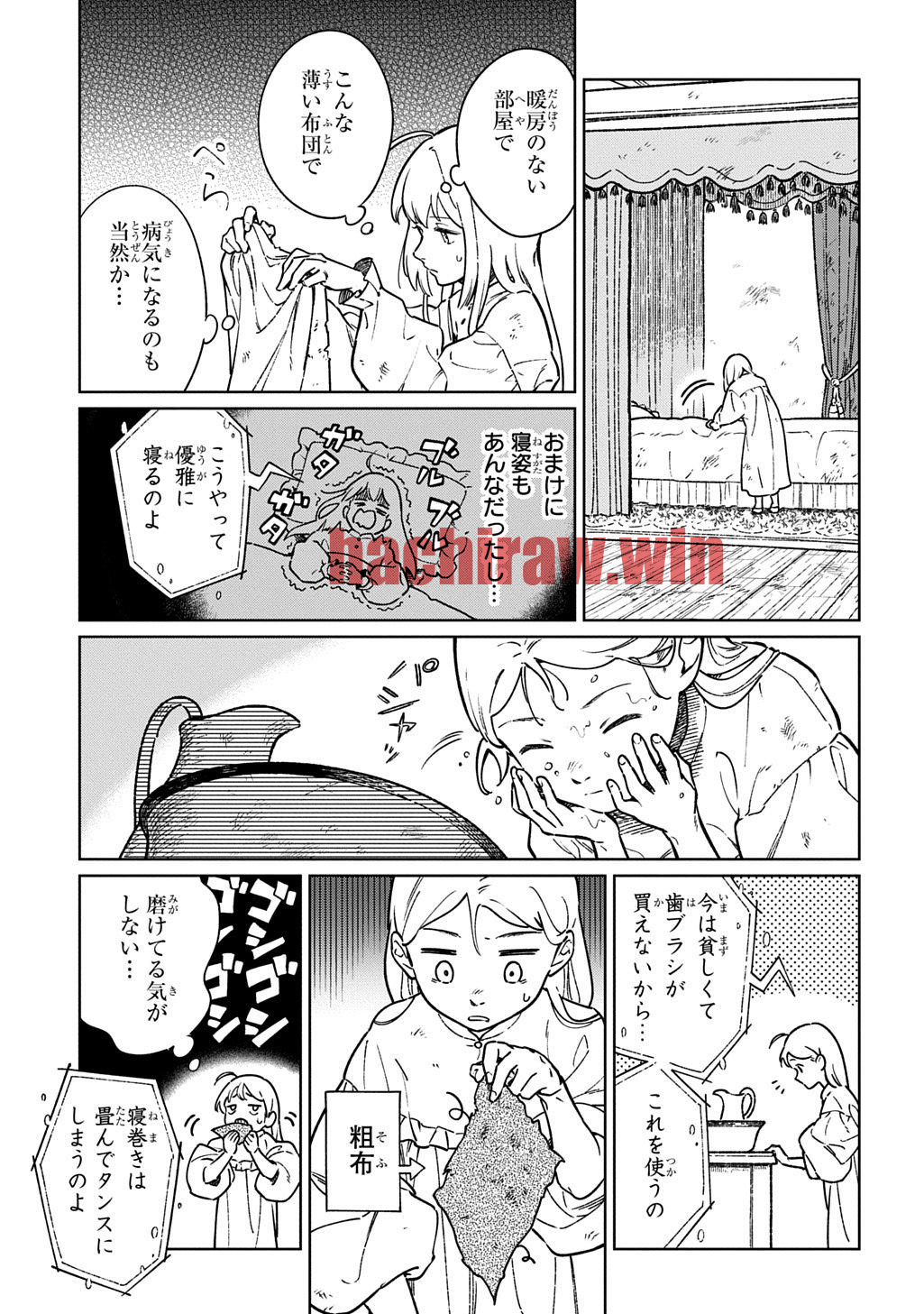 img 4