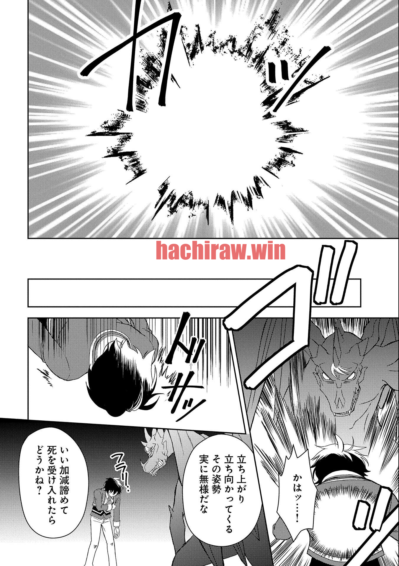 img 27