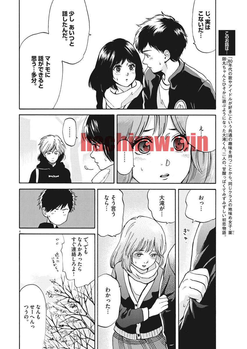 img 3