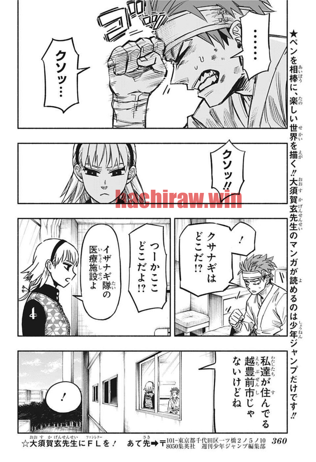 img 5