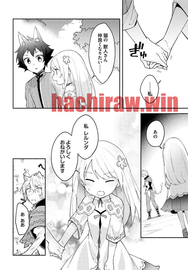 img 9