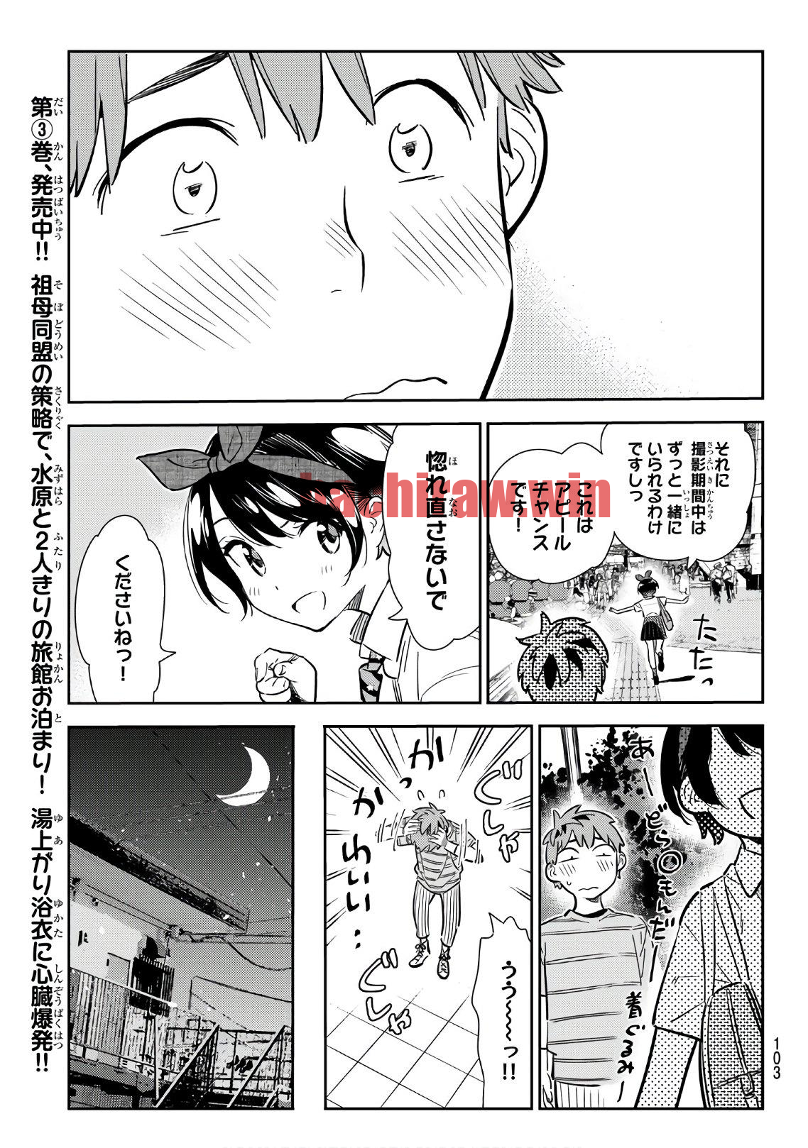 img 16