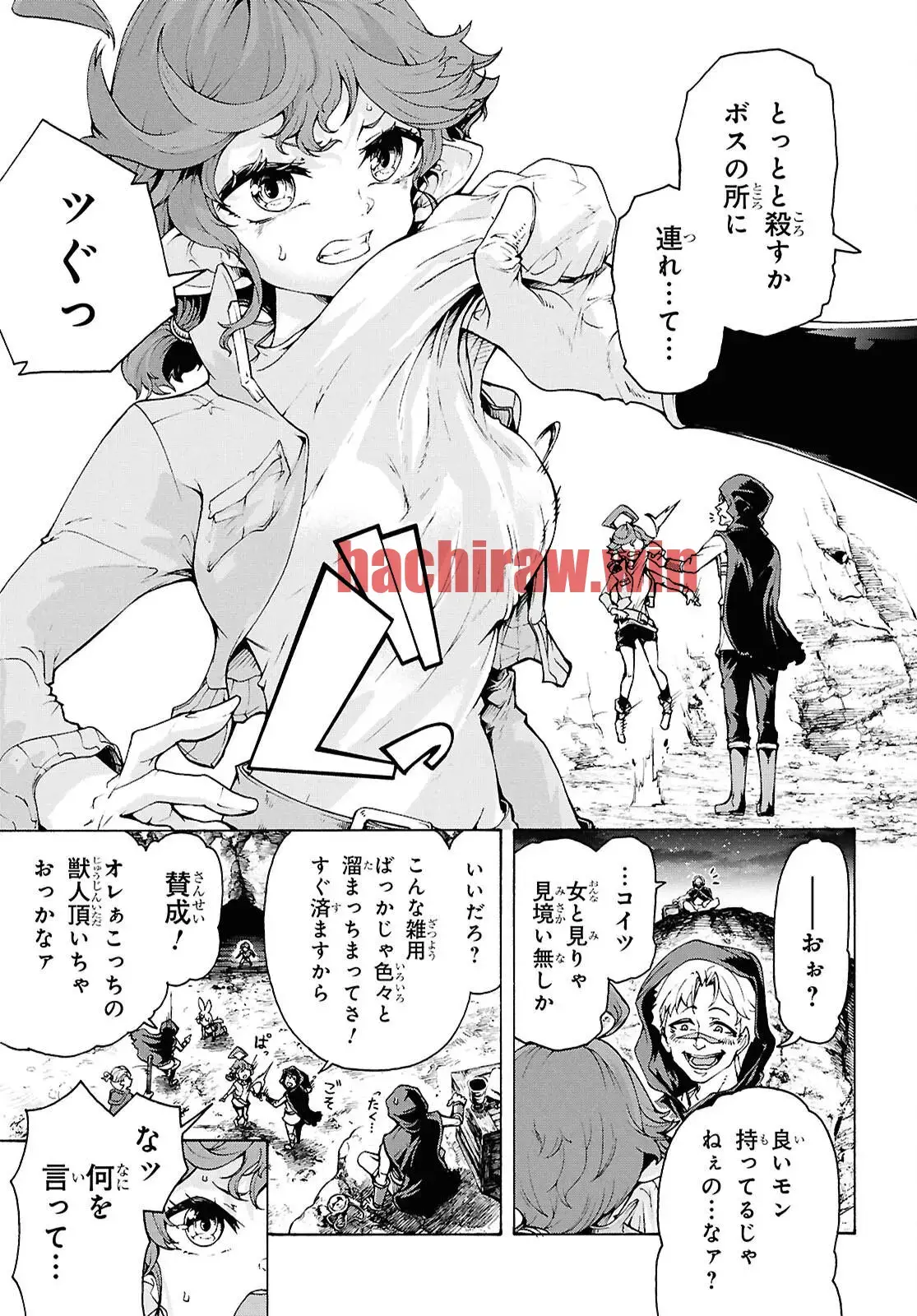 img 29
