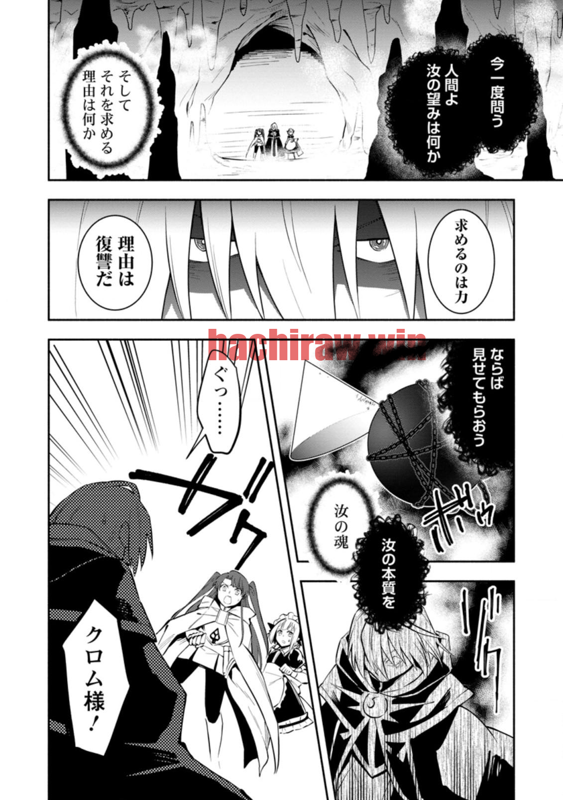 img 5