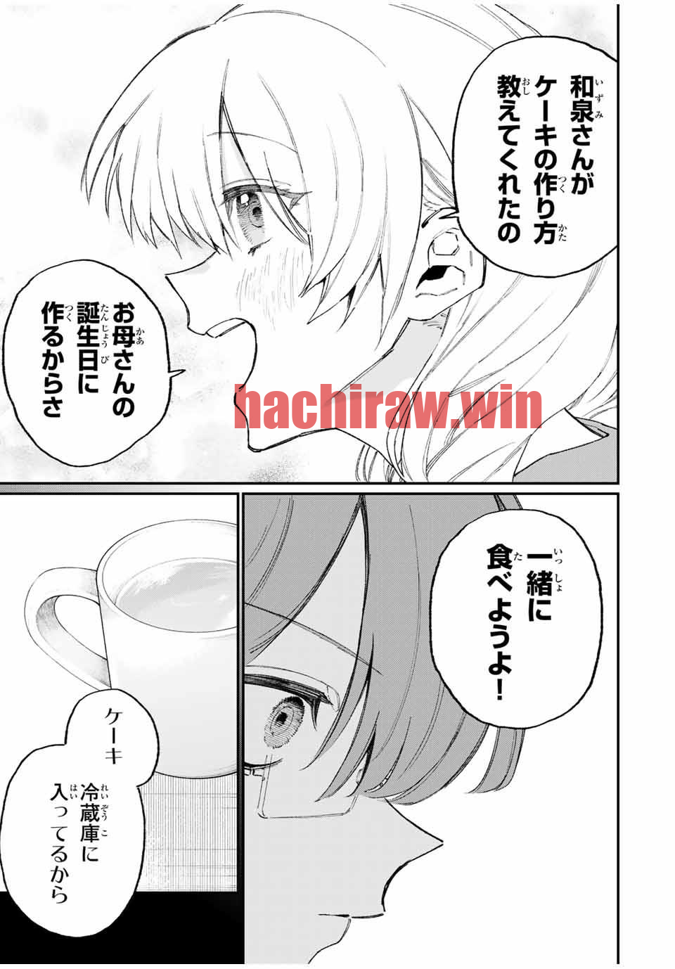 img 14
