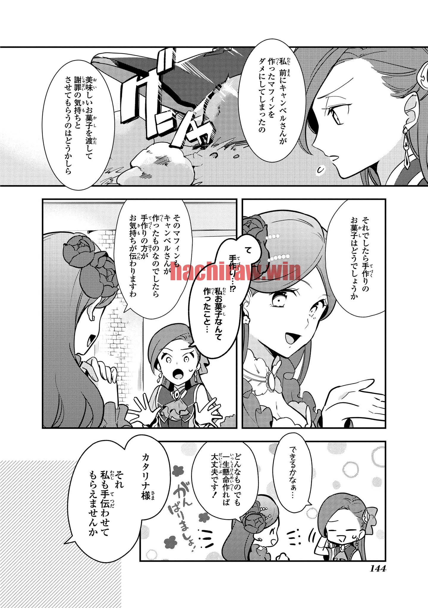 img 5