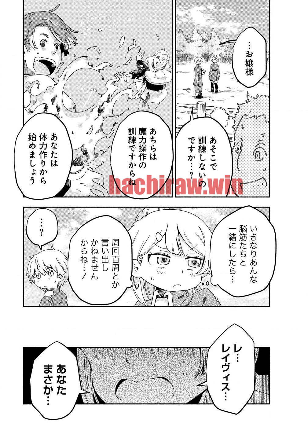 img 14