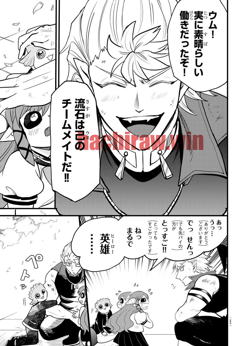 img 16