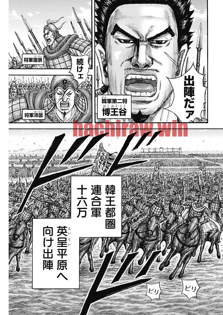 img 2