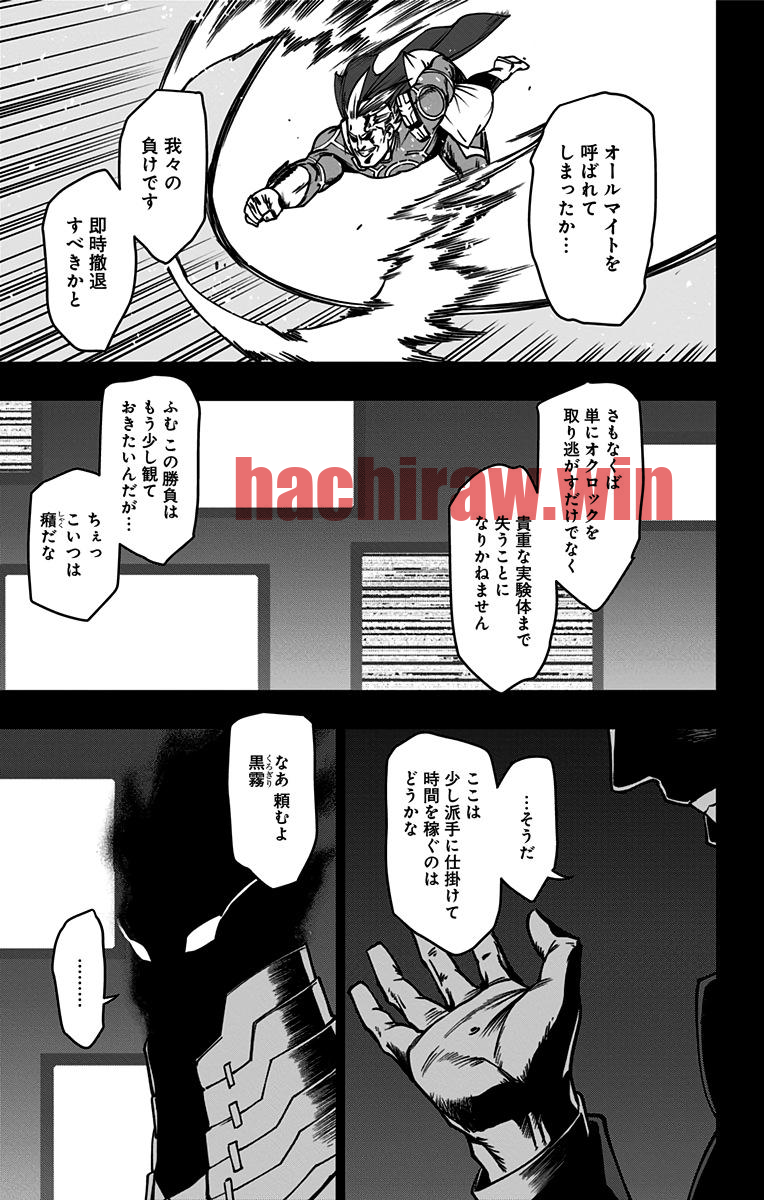 img 10