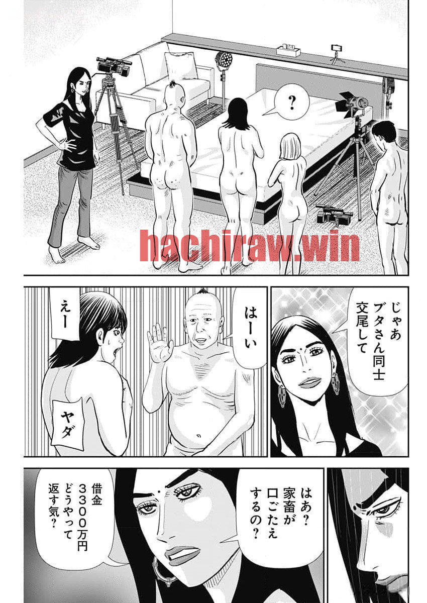 img 18