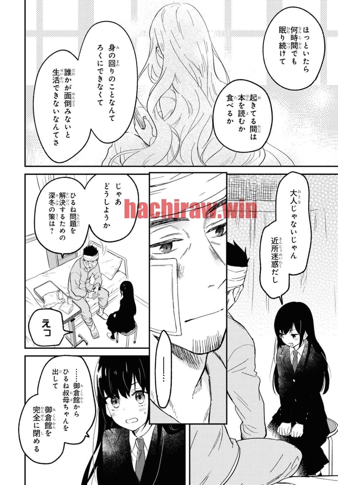 img 12