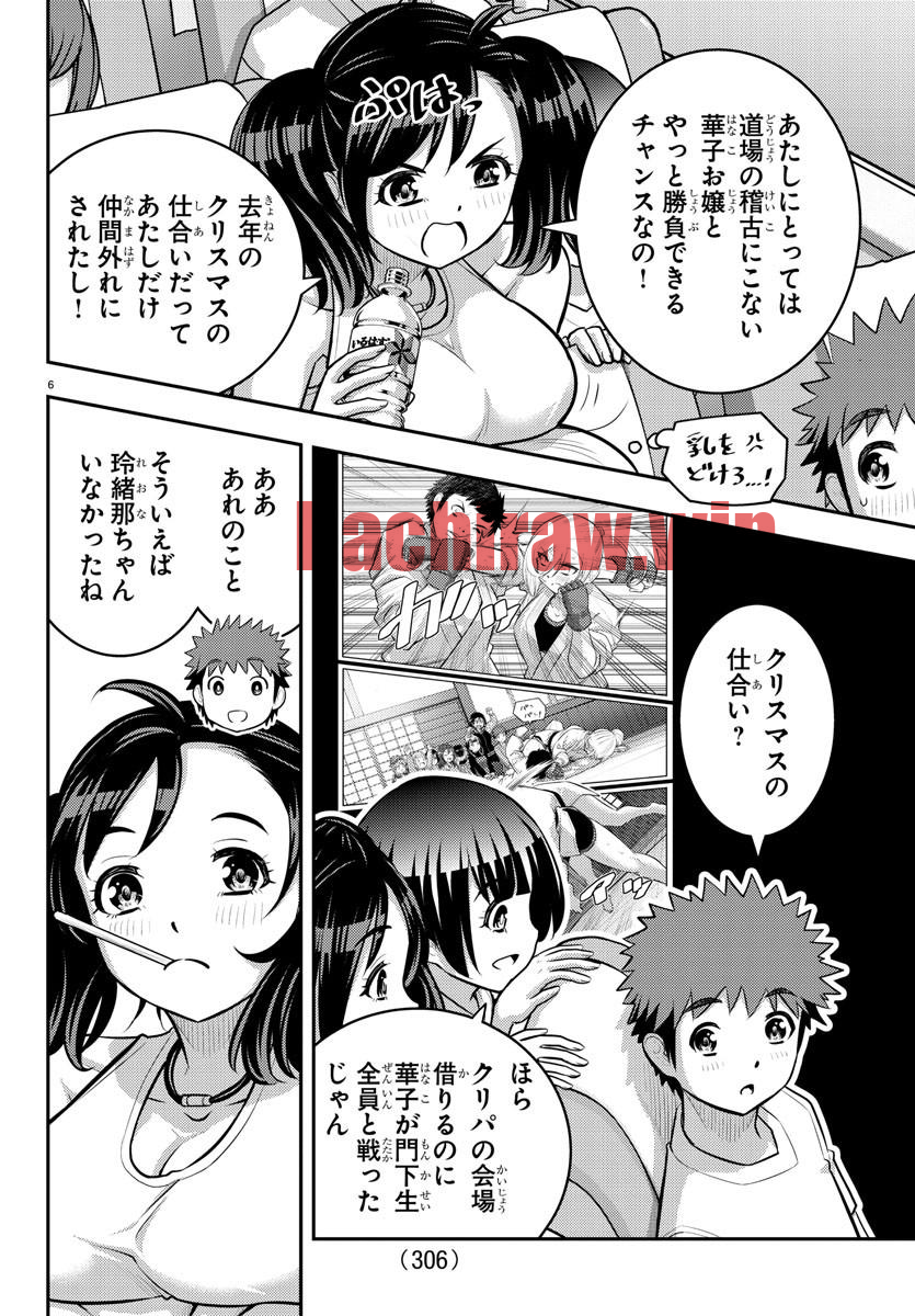 img 5