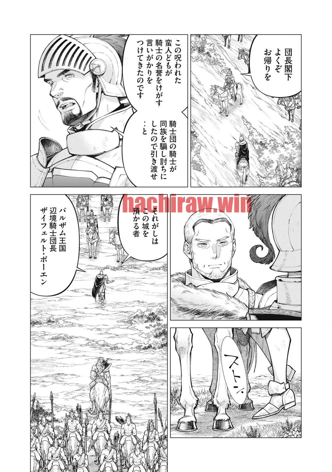 img 4