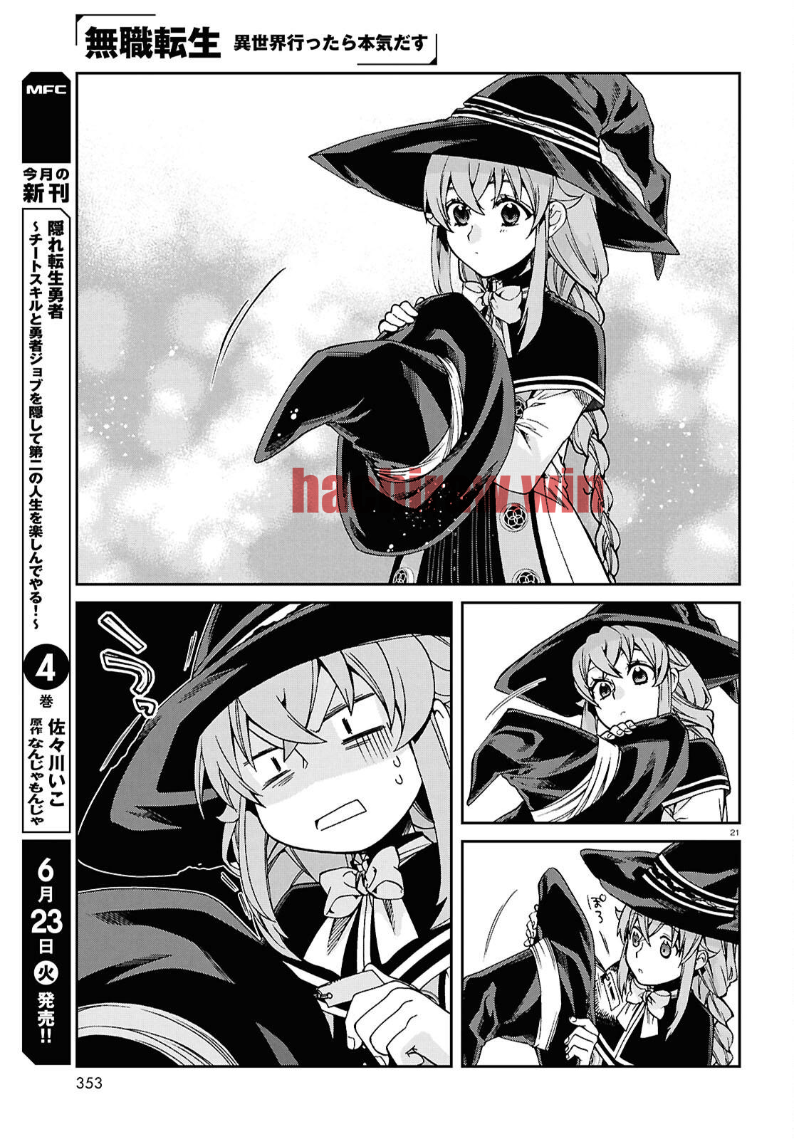 img 23
