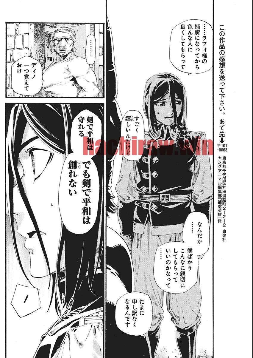 img 9