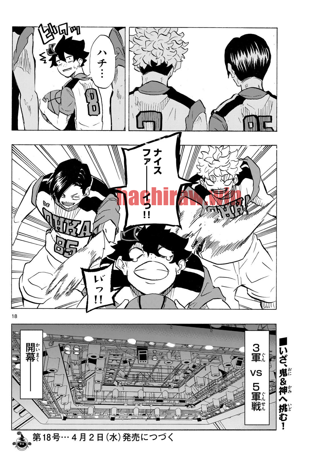 img 17