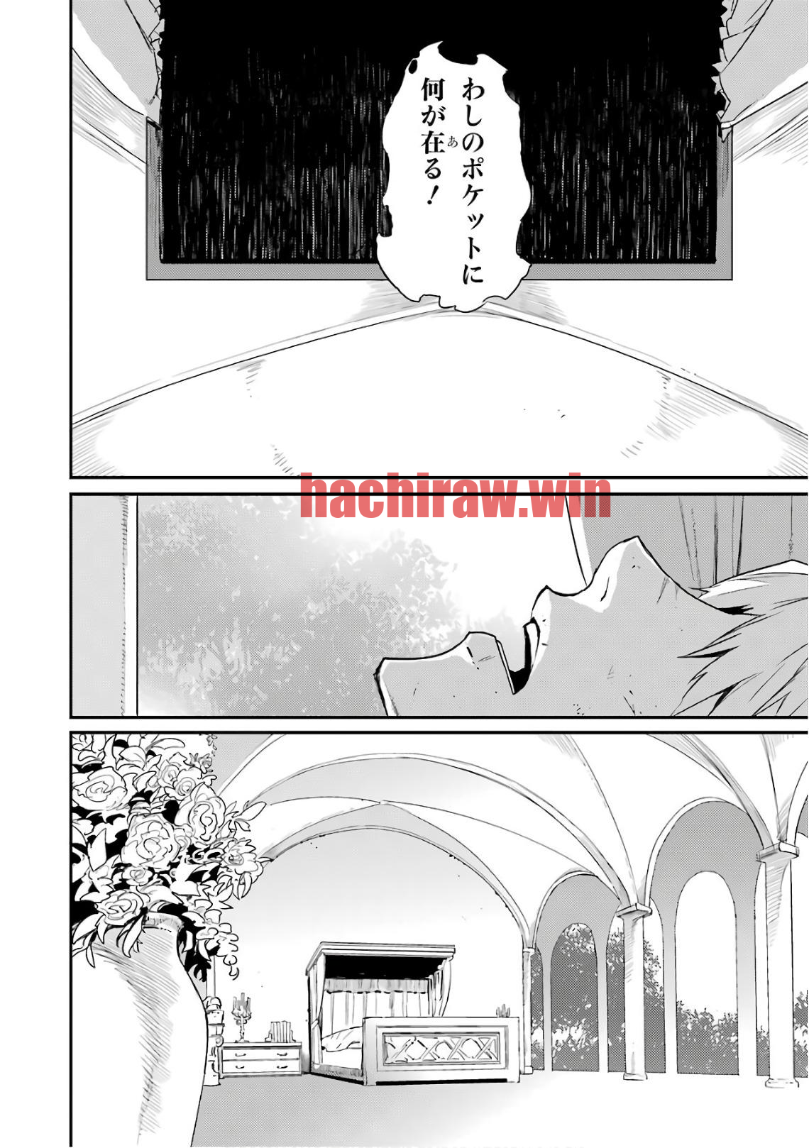 img 5